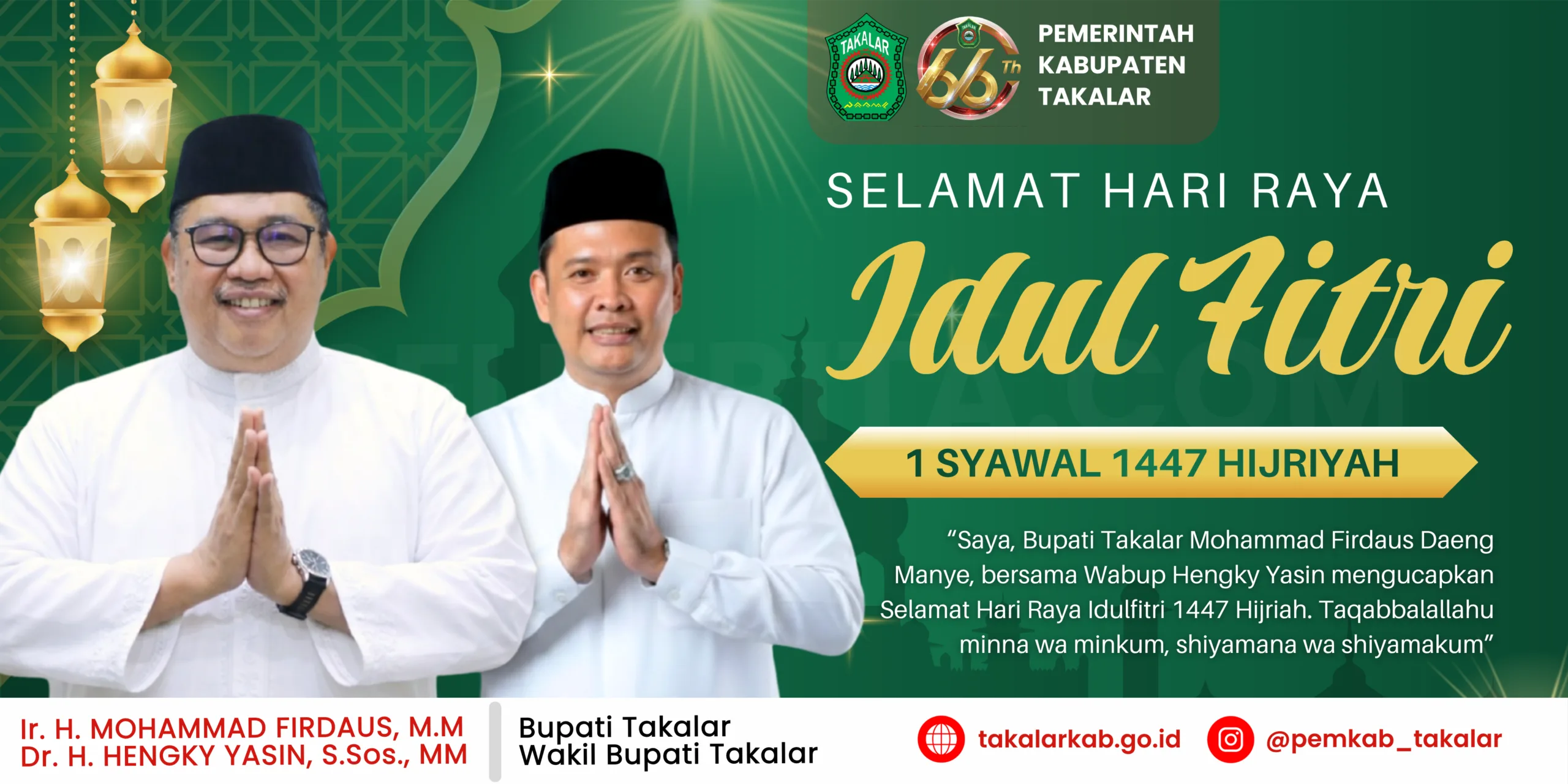 Selamat Hari Raya Idul Fitri 1447 H